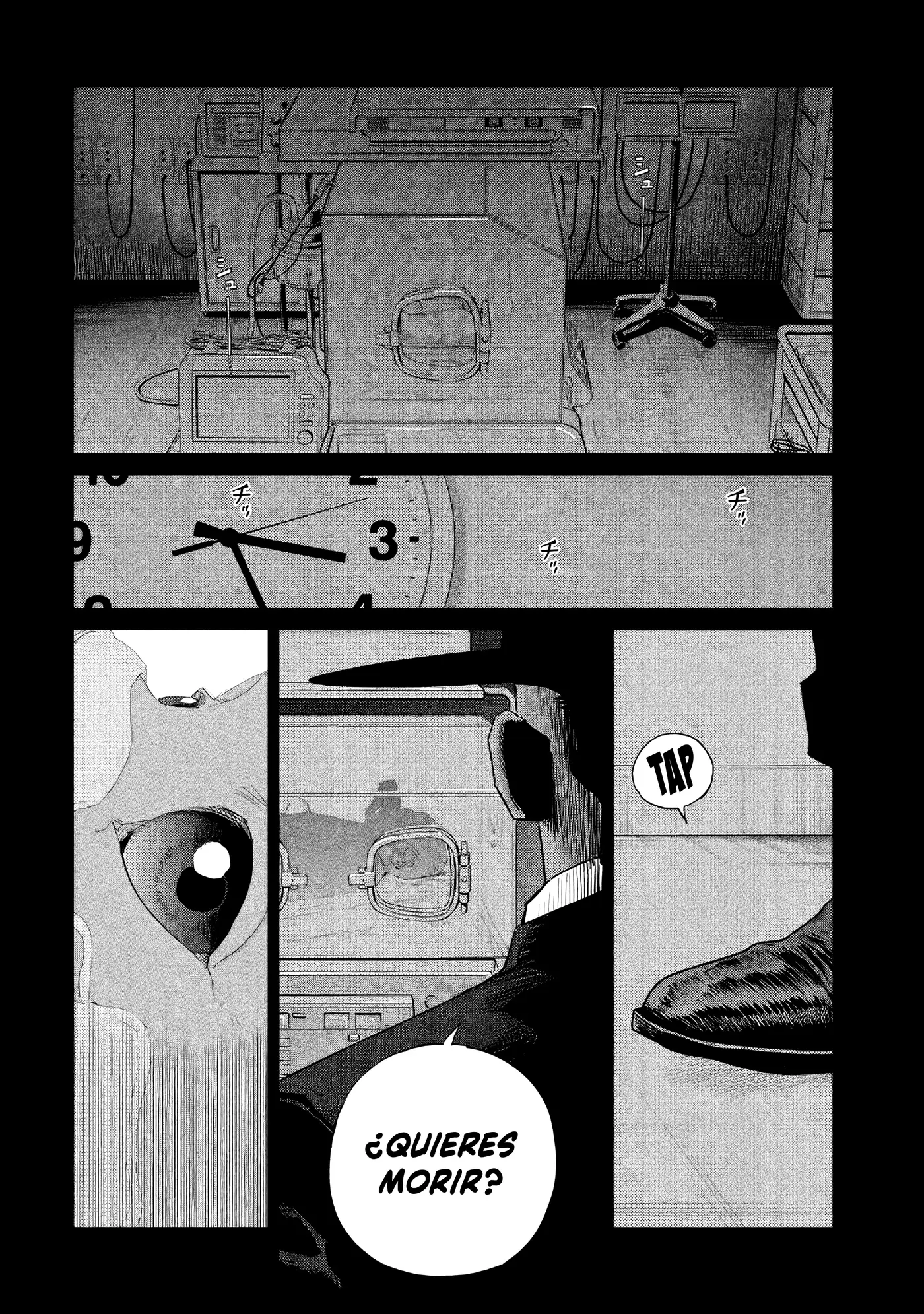 Darwin Incident capítulo 48, página 6