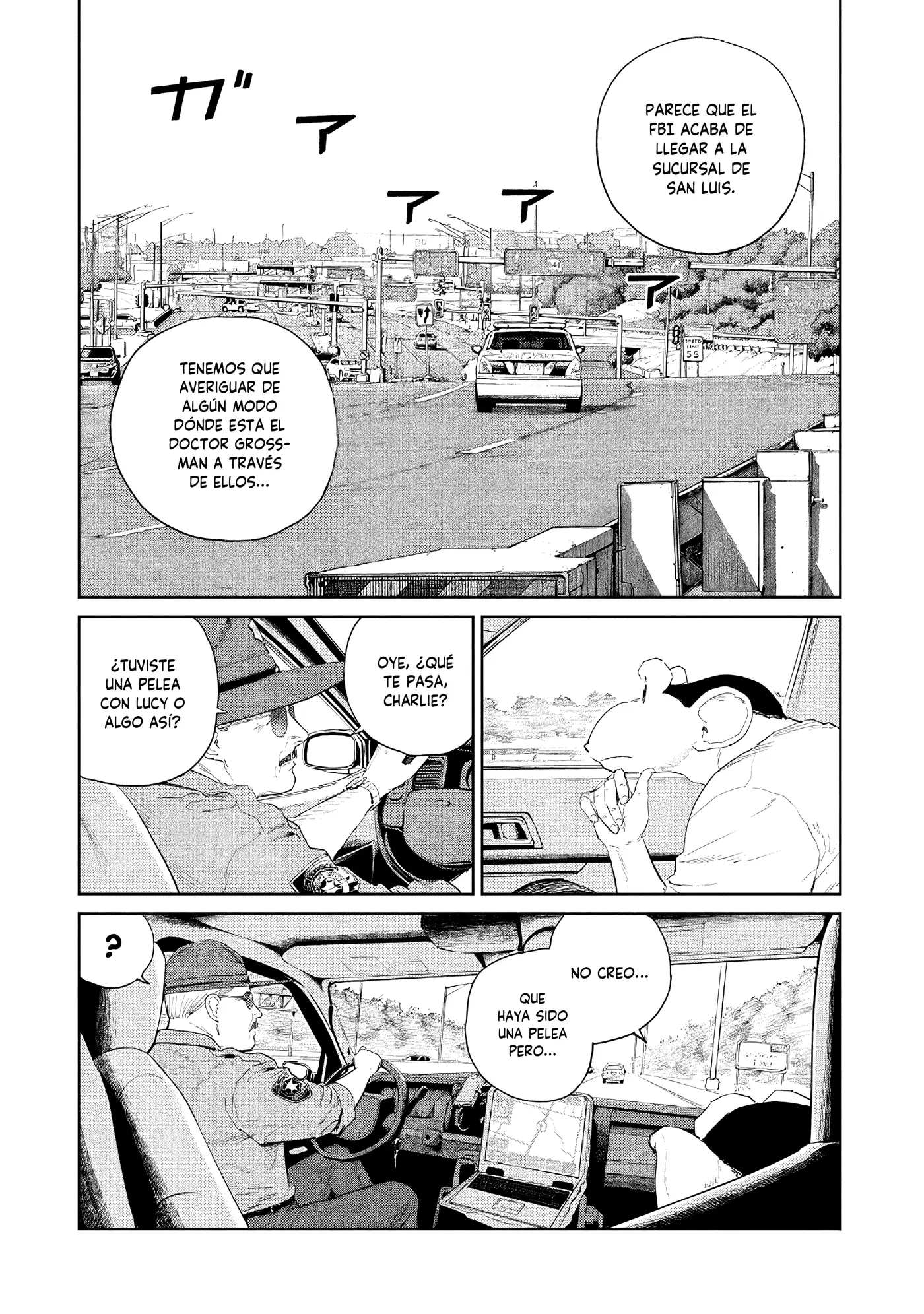 Darwin Incident capítulo 49, página 4