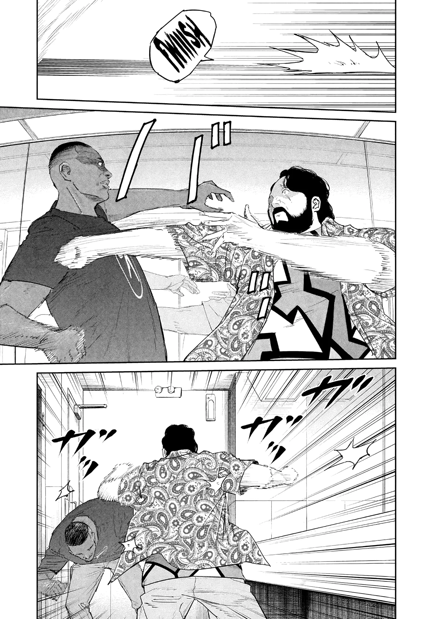 Darwin Incident capítulo 51, página 4