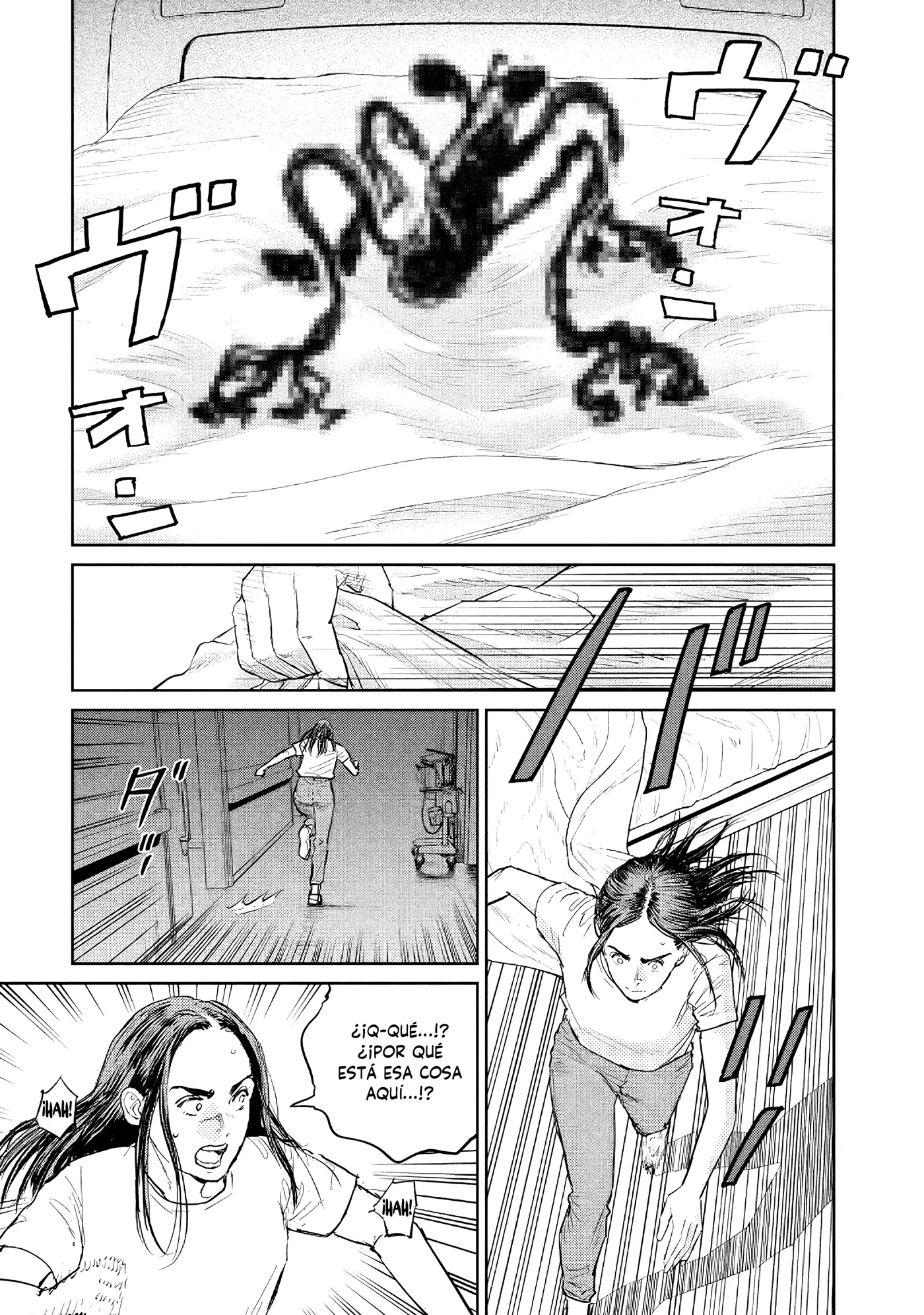 Darwin Incident capítulo 52, página 6