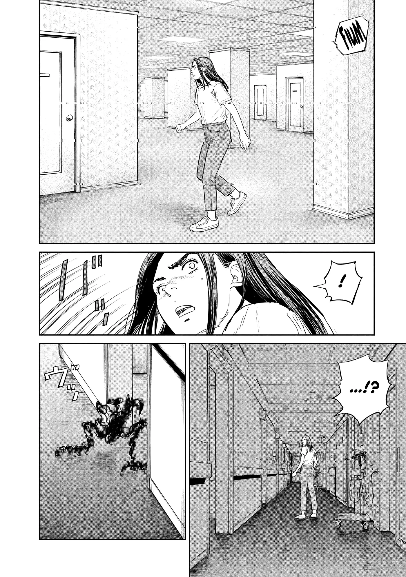 Darwin Incident capítulo 52, página 7