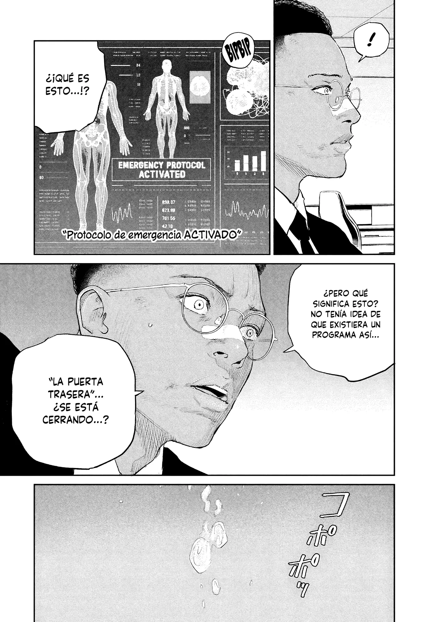 Darwin Incident capítulo 52, página 34
