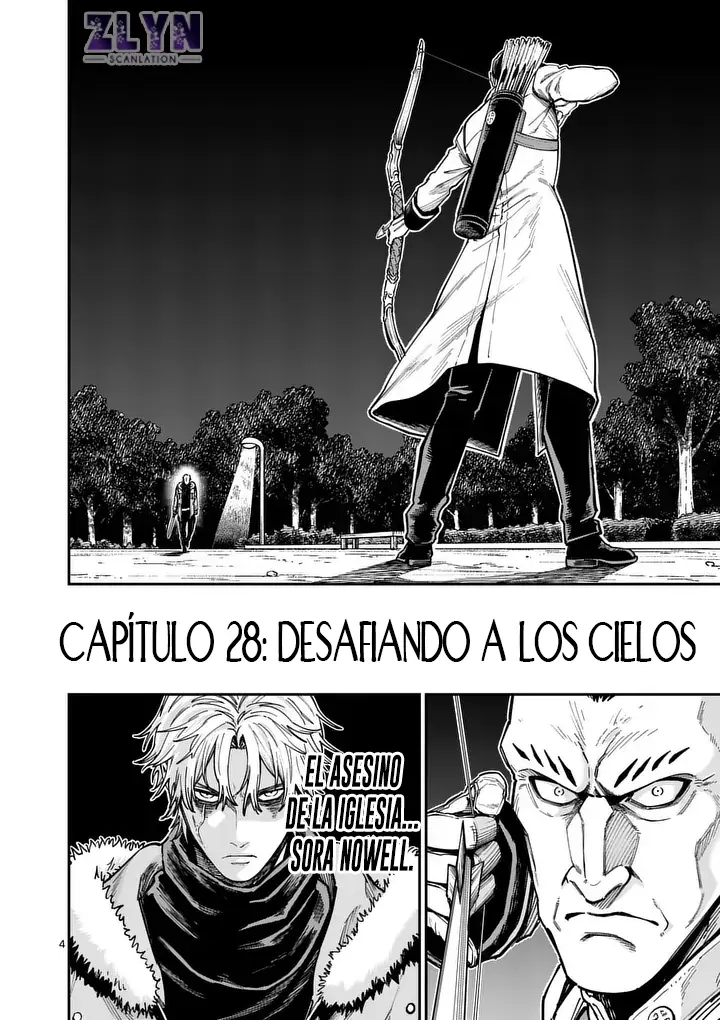 Darwin No Taizai capítulo 28, página 7