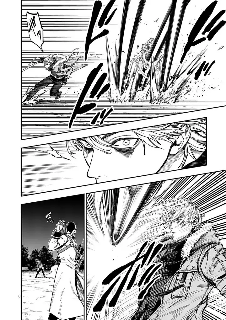 Darwin No Taizai capítulo 28, página 9
