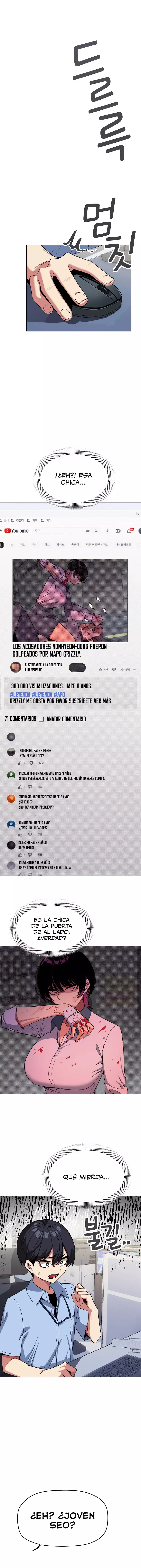 Deja de Fumar - Uncensored capítulo 2, página 7