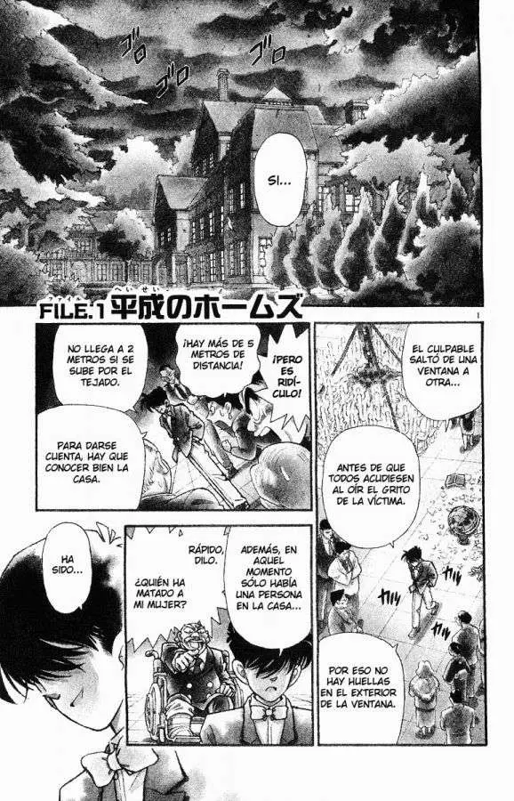 Detective Conan capítulo 1, página 4