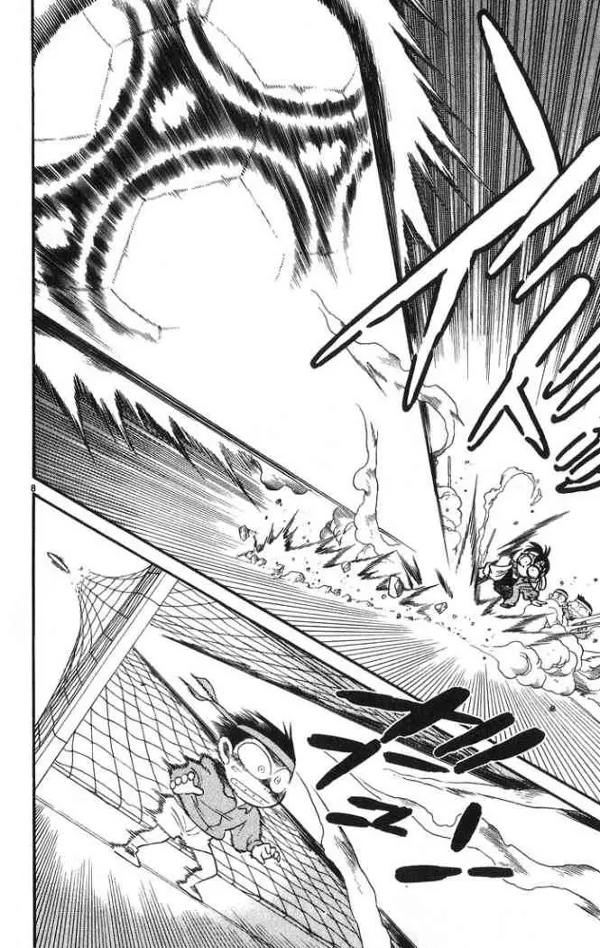 Detective Conan capítulo 10, página 6