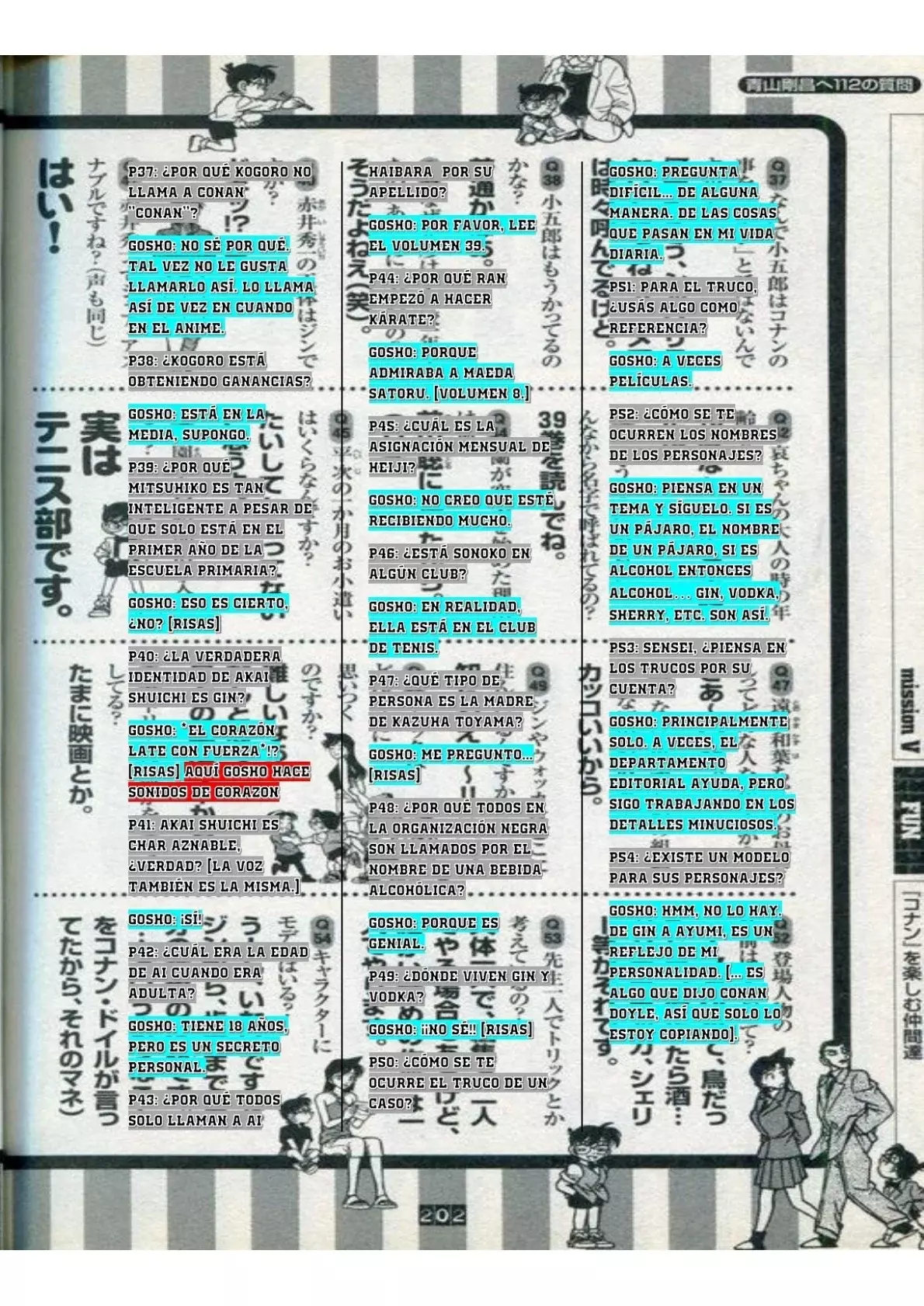 Detective Conan capítulo 100.5, página 14