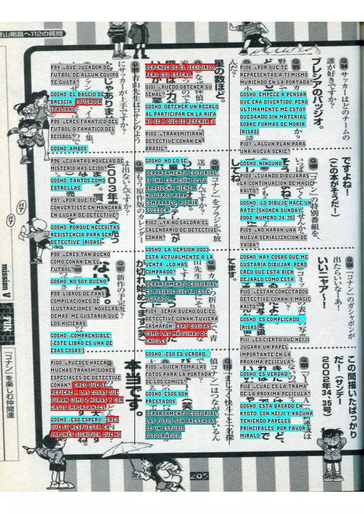 Detective Conan capítulo 100.5, página 17