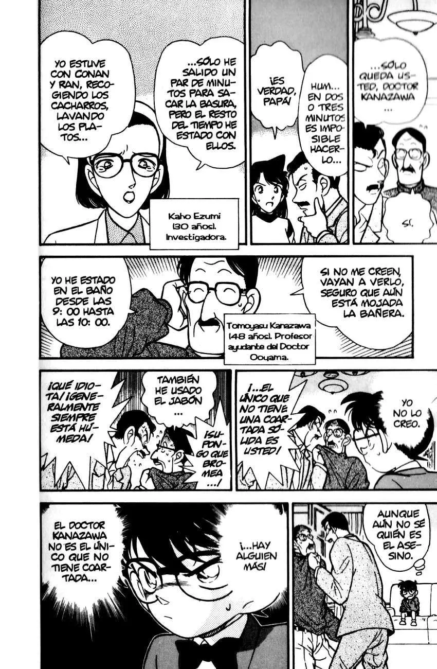 Detective Conan capítulo 100, página 12
