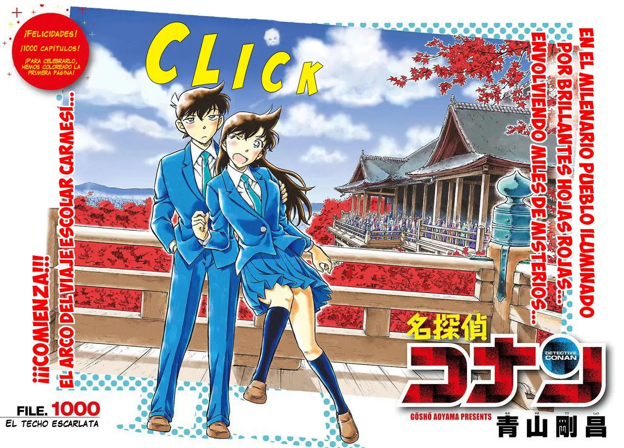 Detective Conan capítulo 1000, página 4