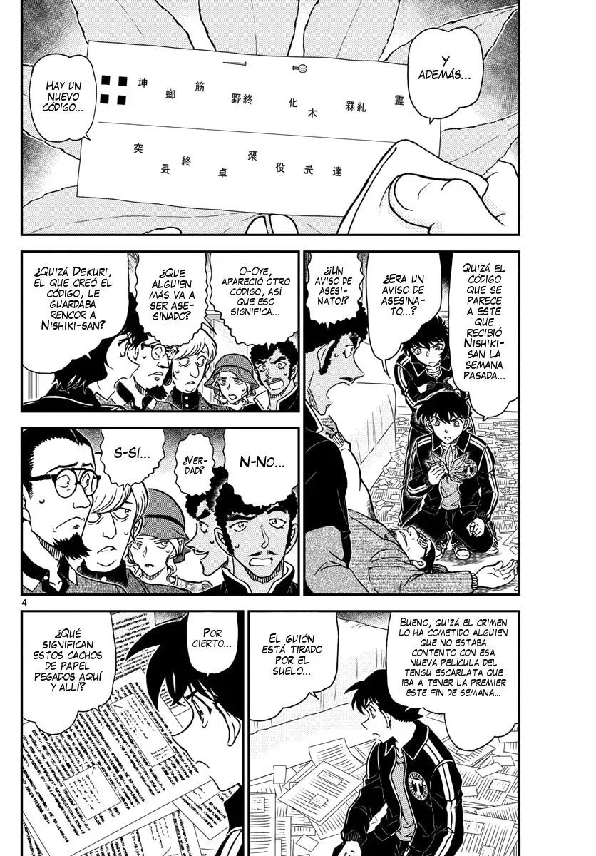 Detective Conan capítulo 1001, página 5