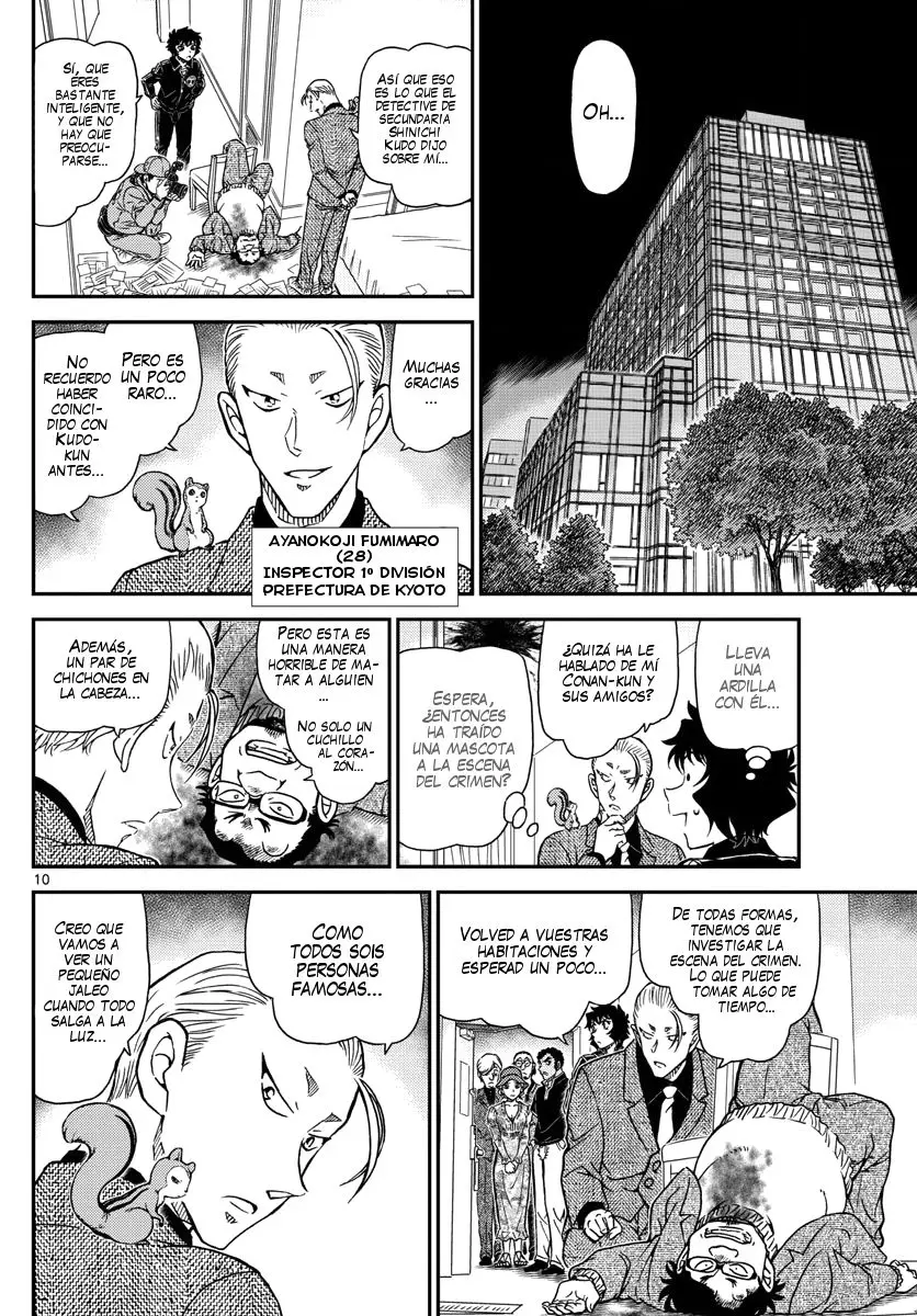 Detective Conan capítulo 1001, página 11