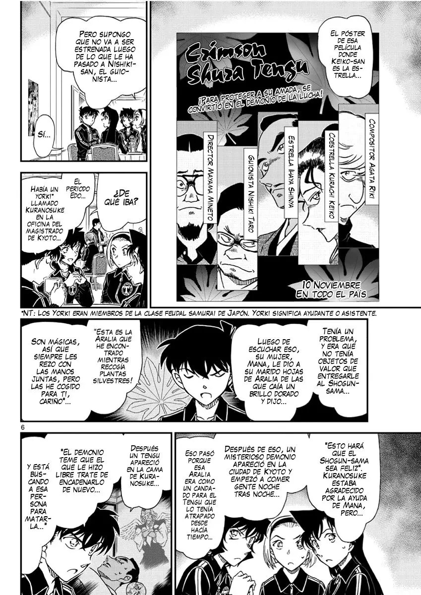 Detective Conan capítulo 1002, página 7