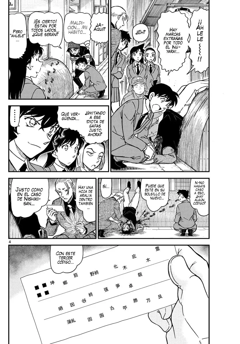 Detective Conan capítulo 1003, página 5