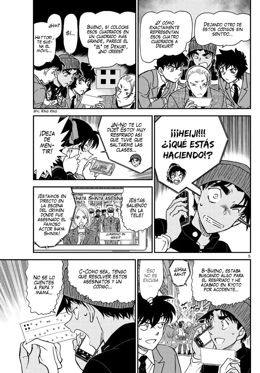 Detective Conan capítulo 1003, página 6