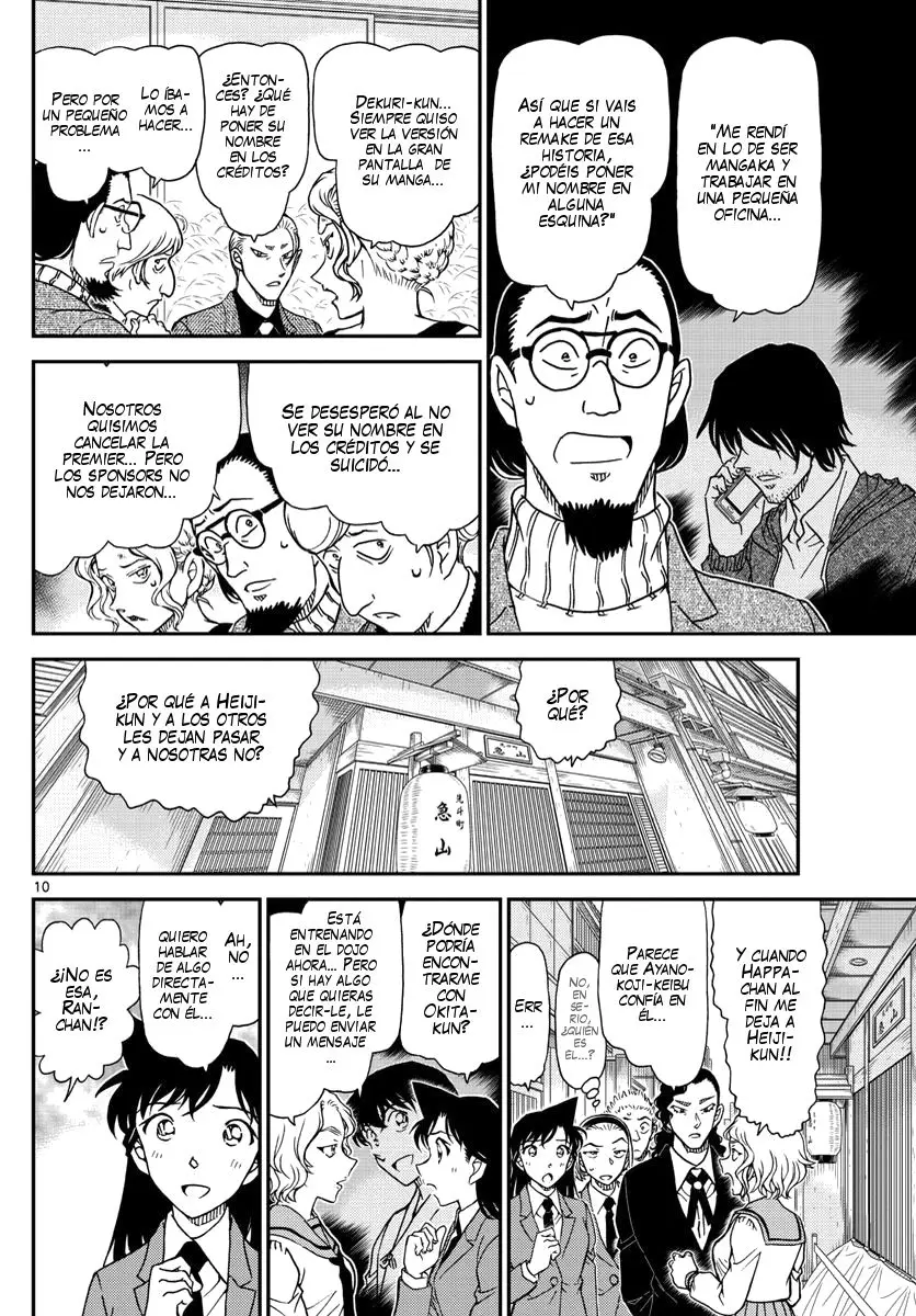 Detective Conan capítulo 1003, página 11