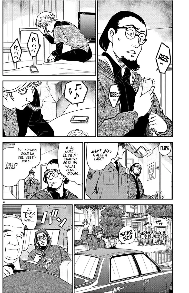 Detective Conan capítulo 1004, página 5