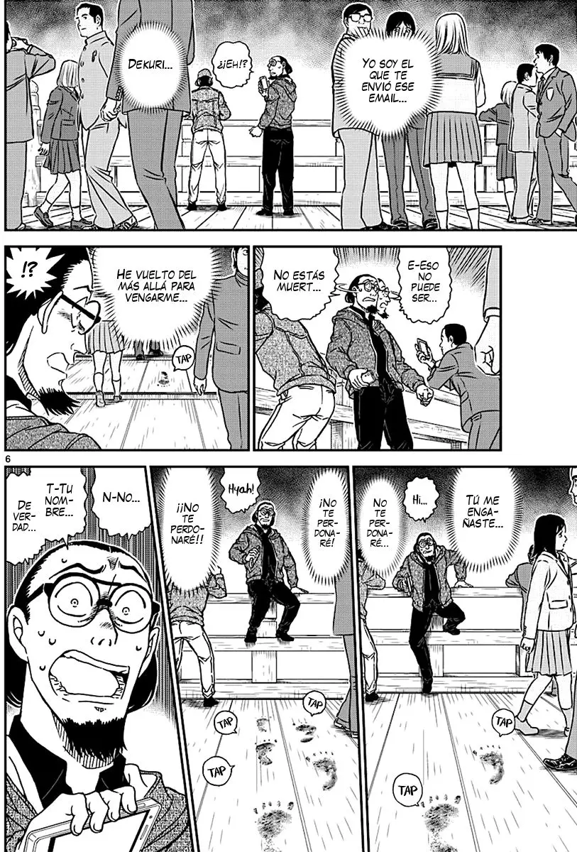 Detective Conan capítulo 1004, página 7