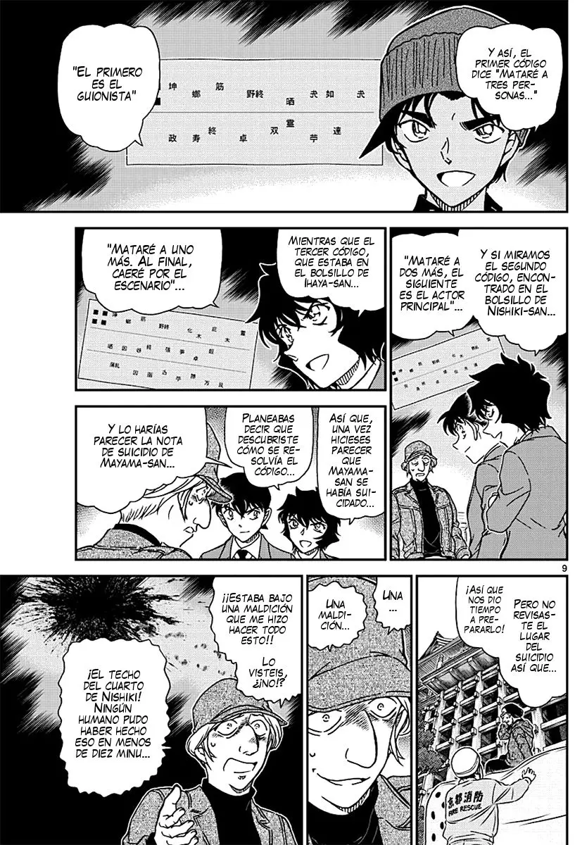 Detective Conan capítulo 1004, página 10