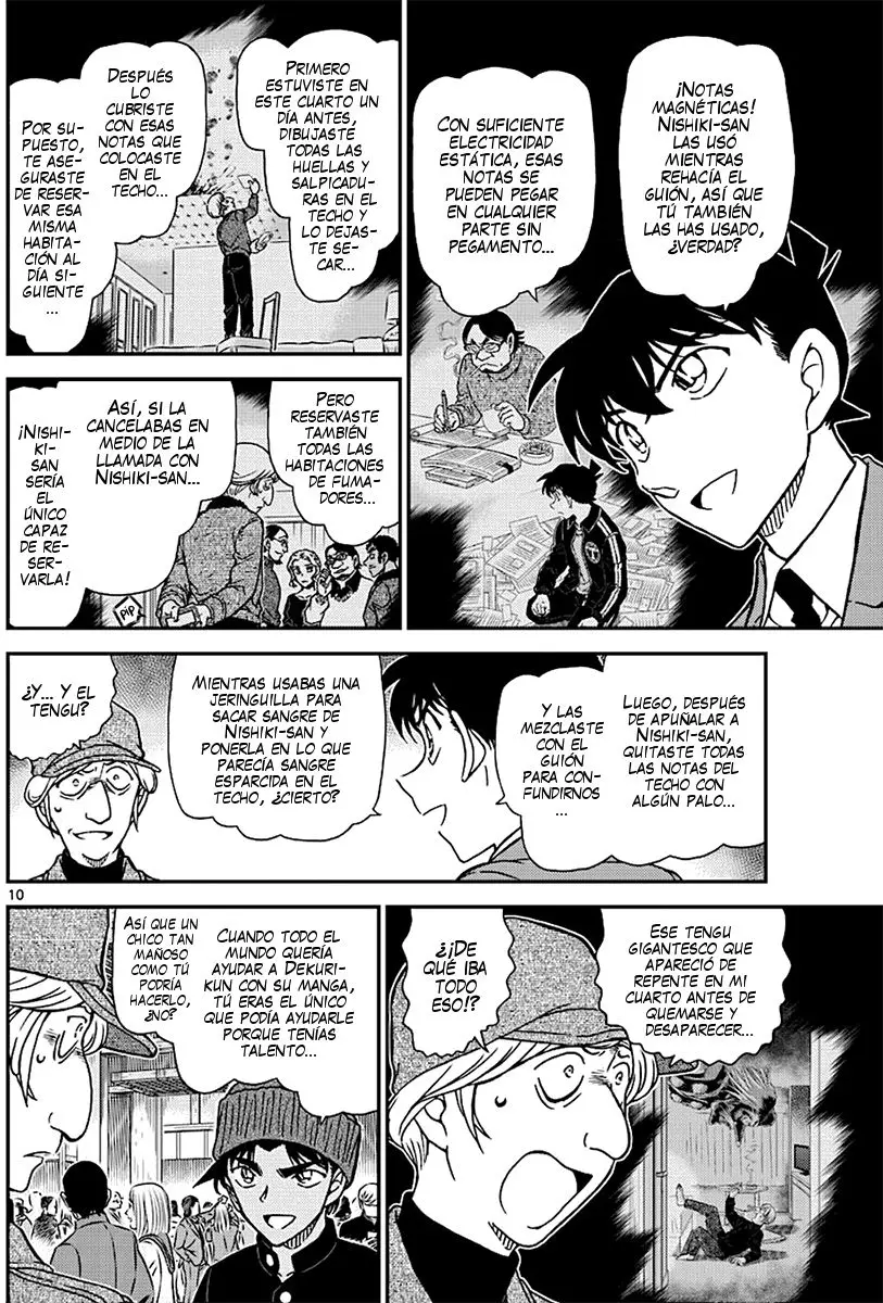 Detective Conan capítulo 1004, página 11