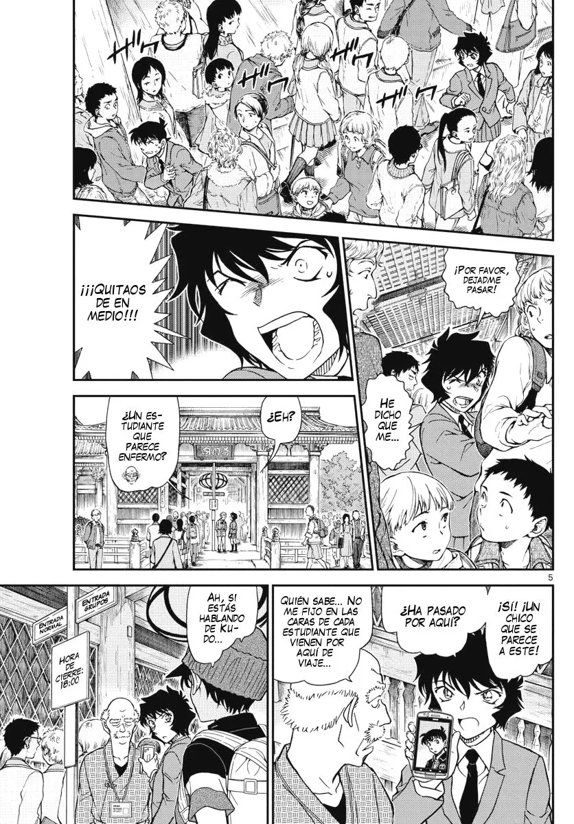 Detective Conan capítulo 1005, página 6