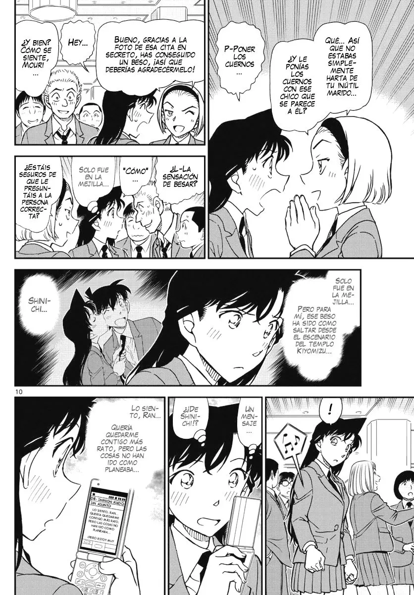 Detective Conan capítulo 1005, página 11