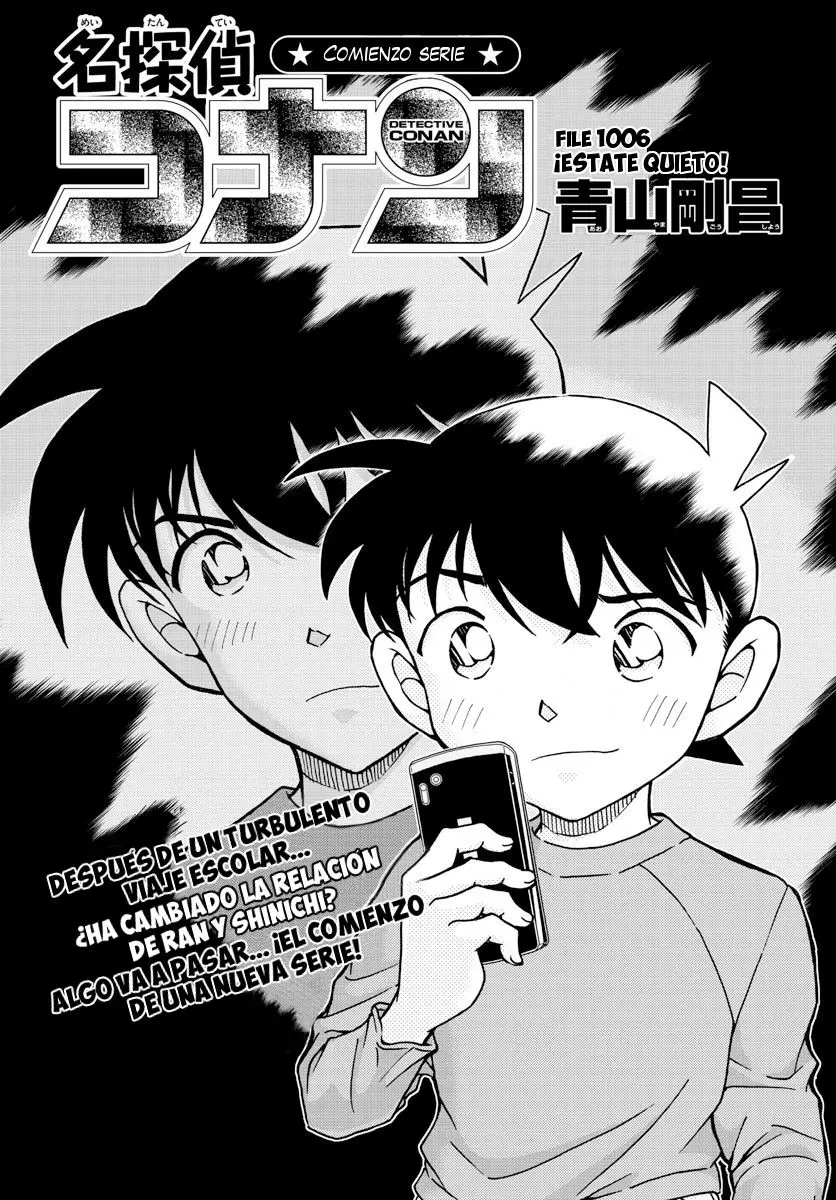 Detective Conan capítulo 1006, página 2
