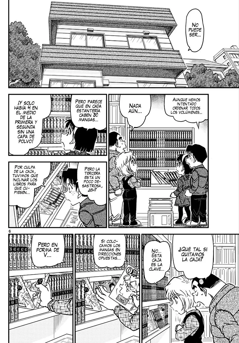 Detective Conan capítulo 1007, página 7