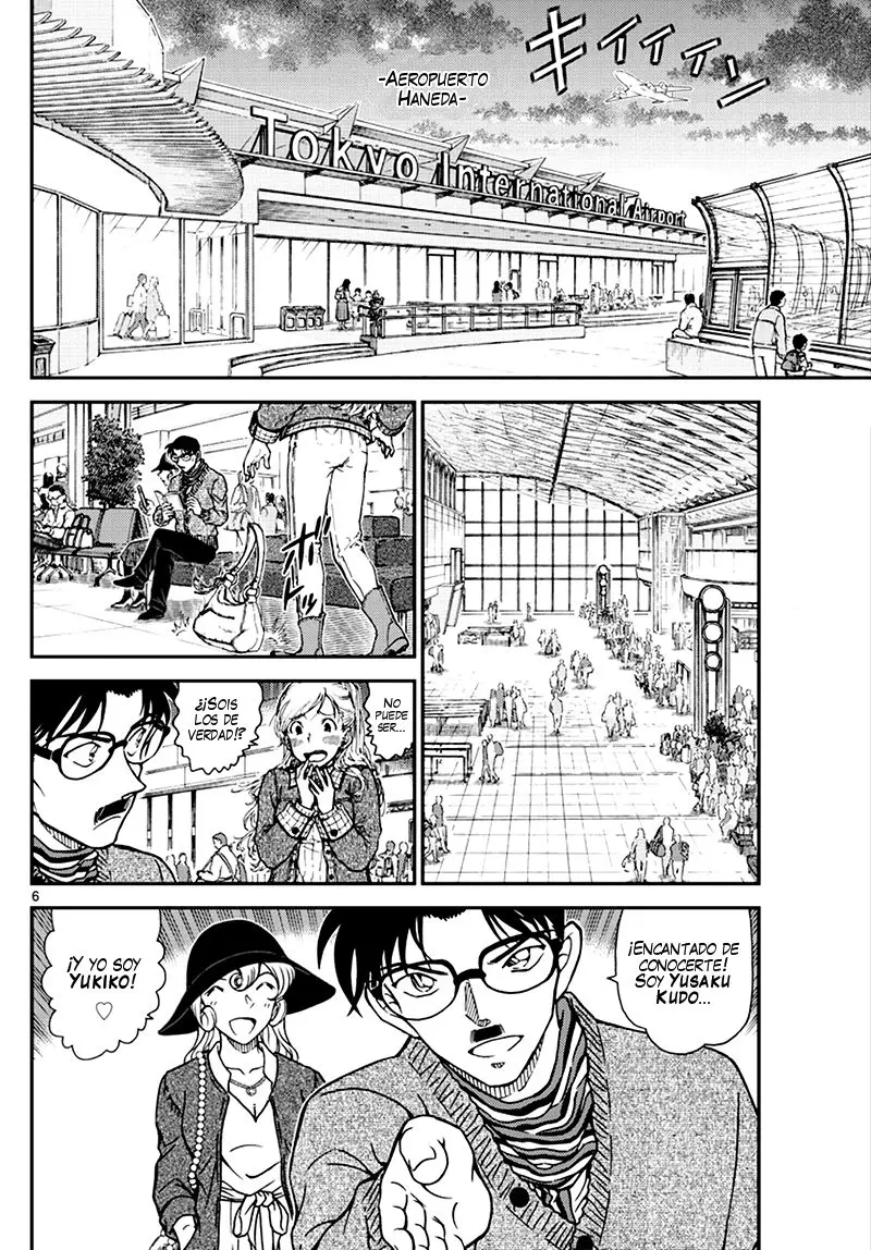 Detective Conan capítulo 1008, página 7