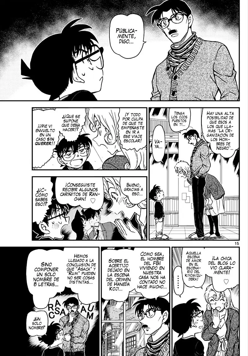 Detective Conan capítulo 1008, página 16