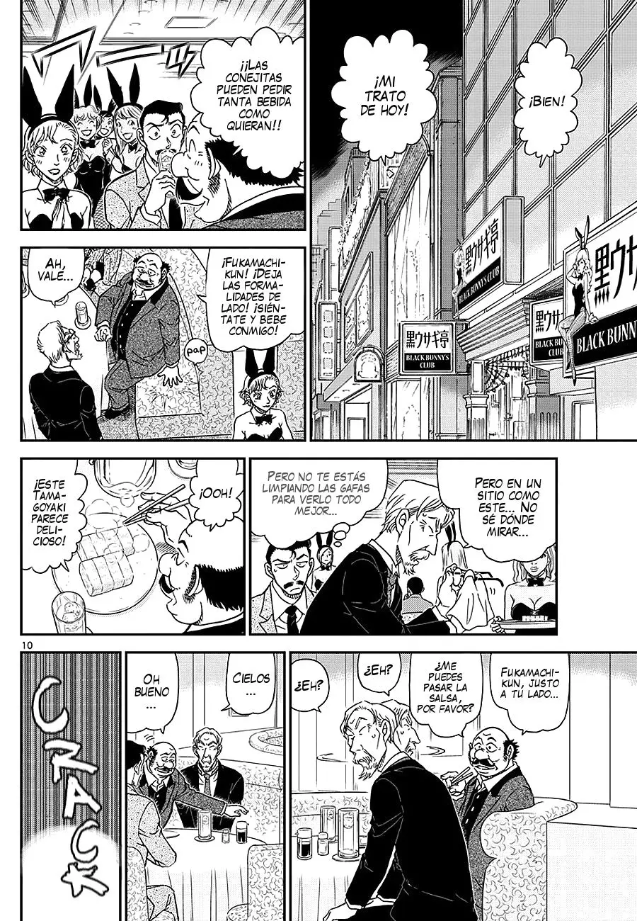Detective Conan capítulo 1009, página 11