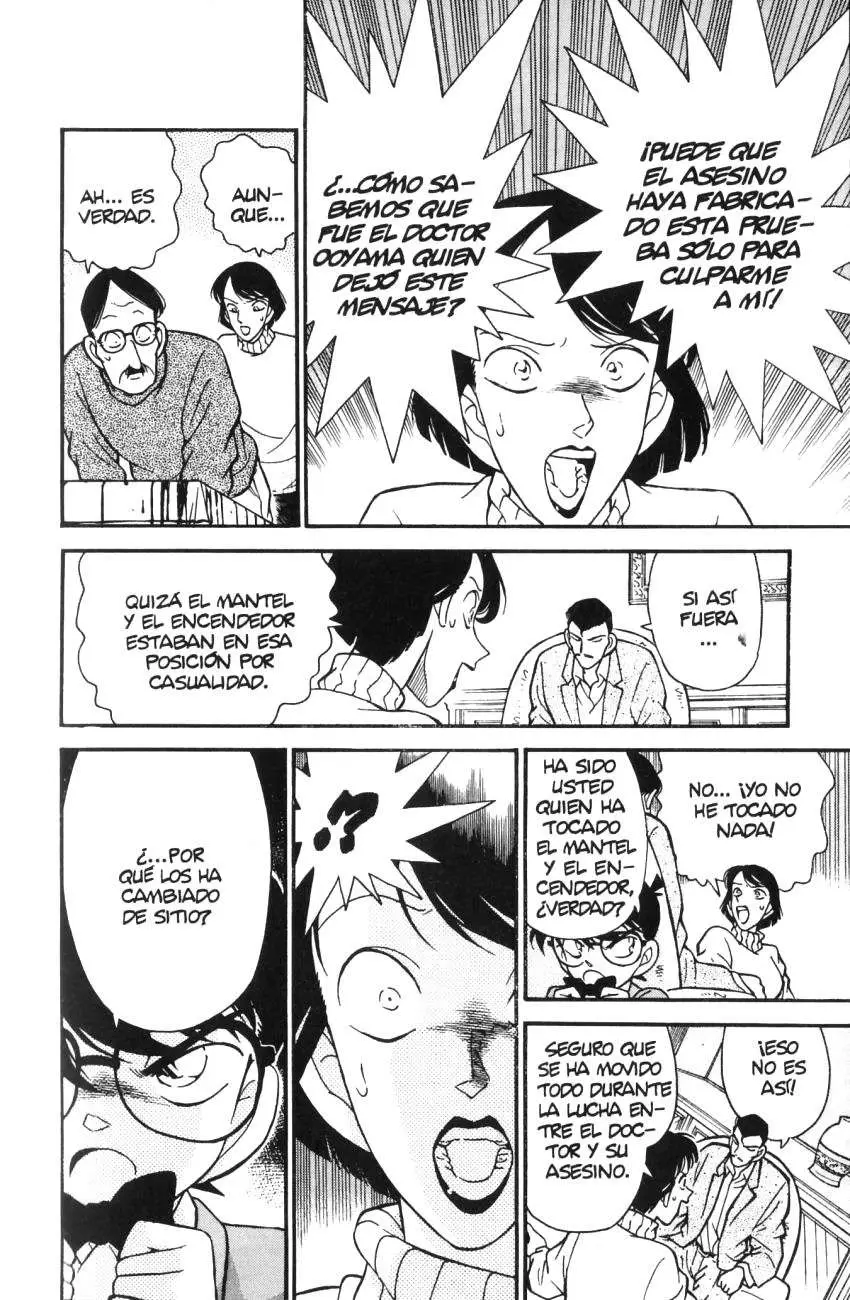 Detective Conan capítulo 101, página 11