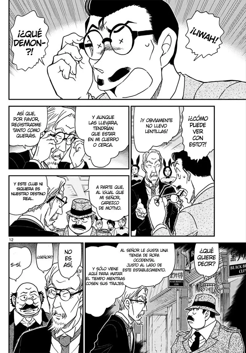 Detective Conan capítulo 1010, página 13