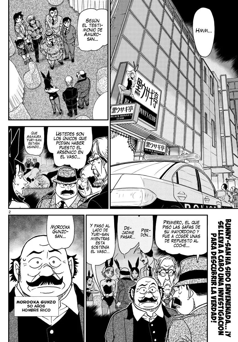 Detective Conan capítulo 1011, página 3