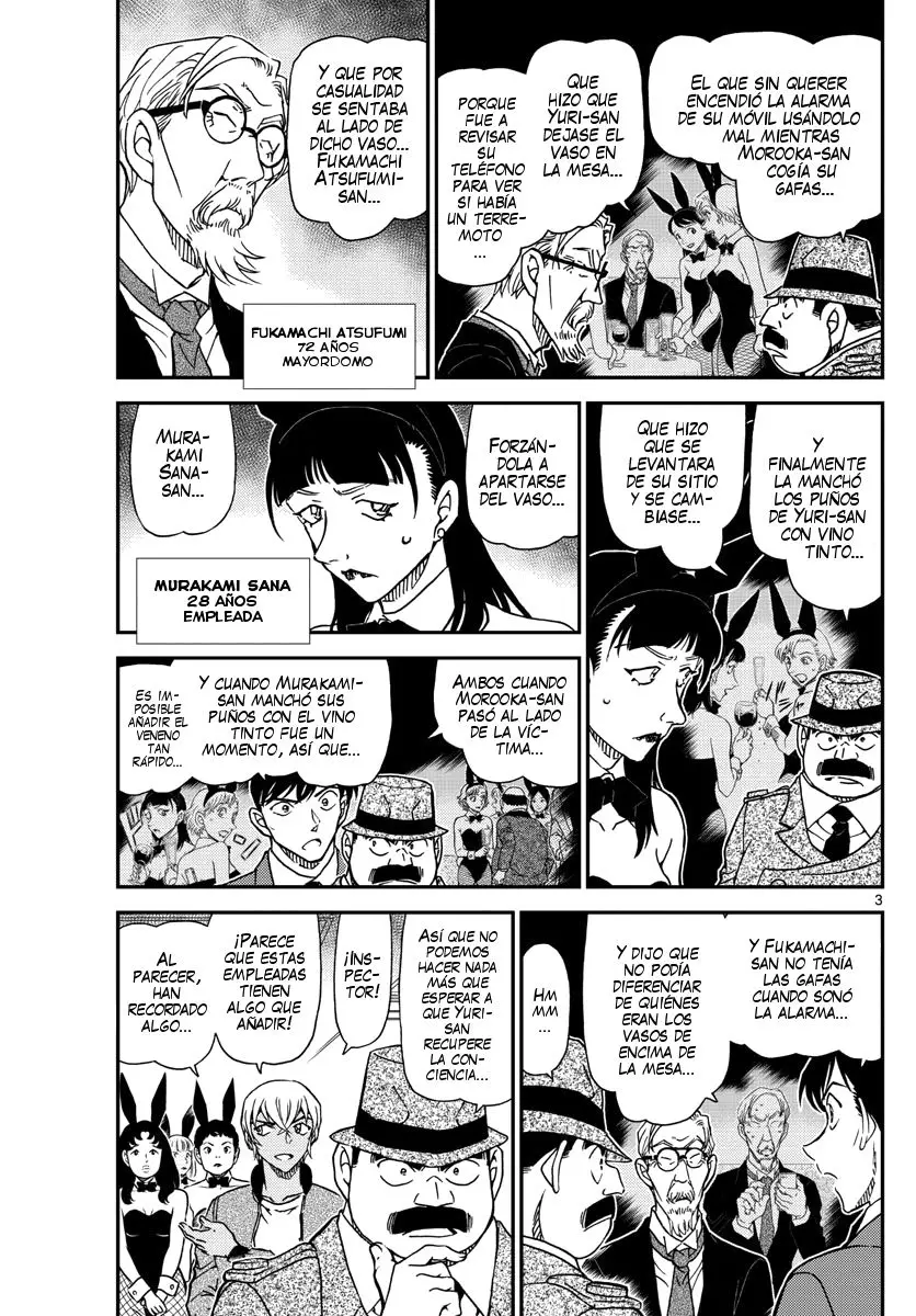 Detective Conan capítulo 1011, página 4