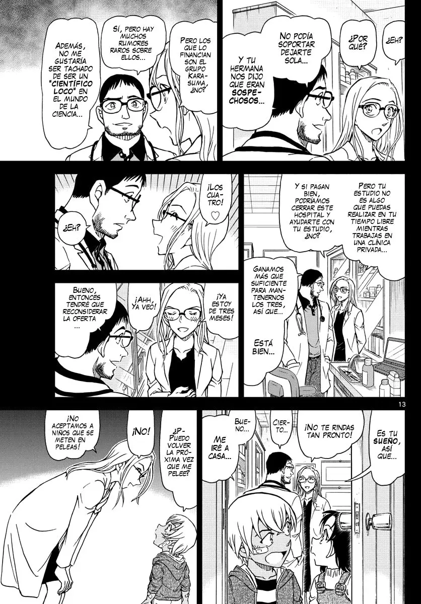 Detective Conan capítulo 1011, página 14