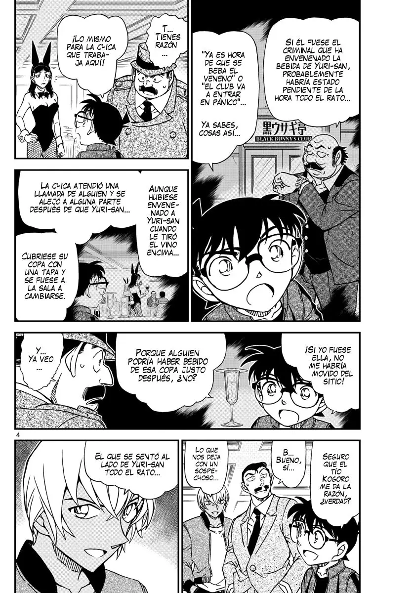 Detective Conan capítulo 1012, página 5