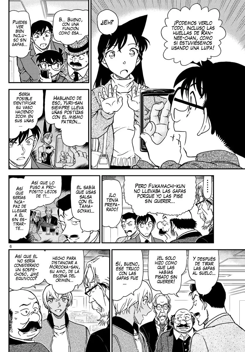 Detective Conan capítulo 1012, página 7