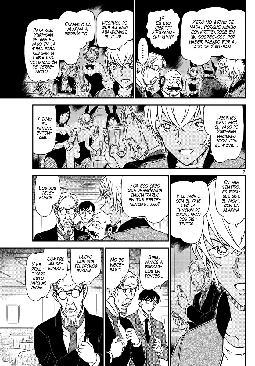 Detective Conan capítulo 1012, página 8
