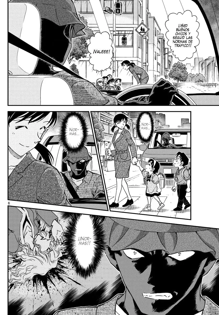 Detective Conan capítulo 1013, página 7