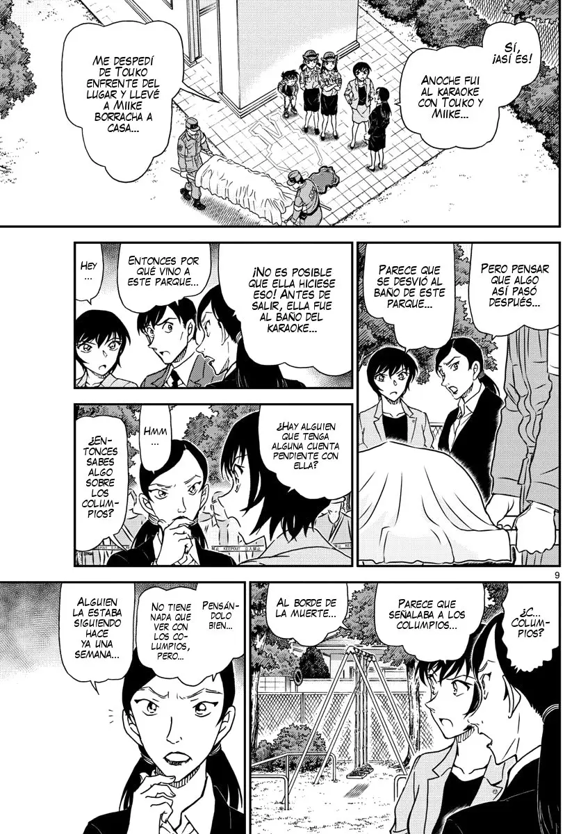 Detective Conan capítulo 1014, página 10