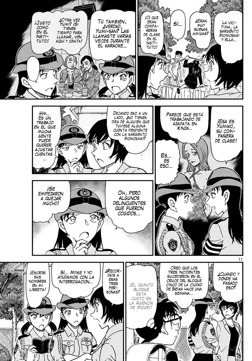 Detective Conan capítulo 1014, página 12