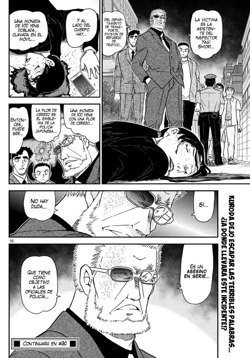 Detective Conan capítulo 1014, página 17