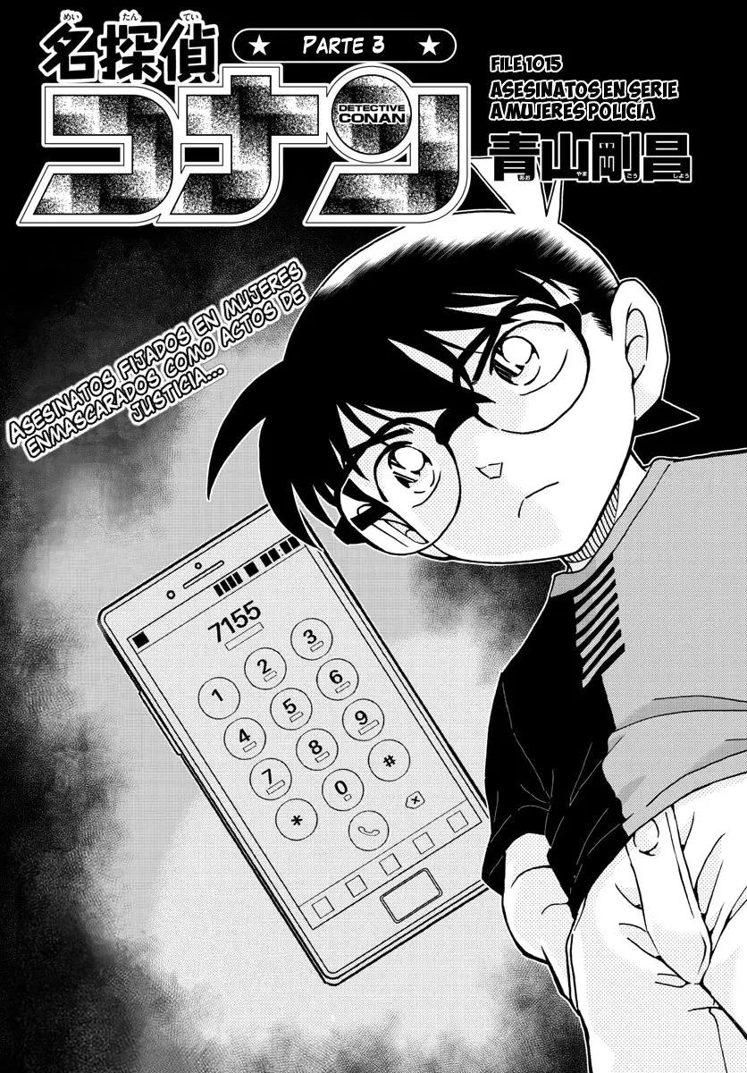 Detective Conan capítulo 1015, página 2
