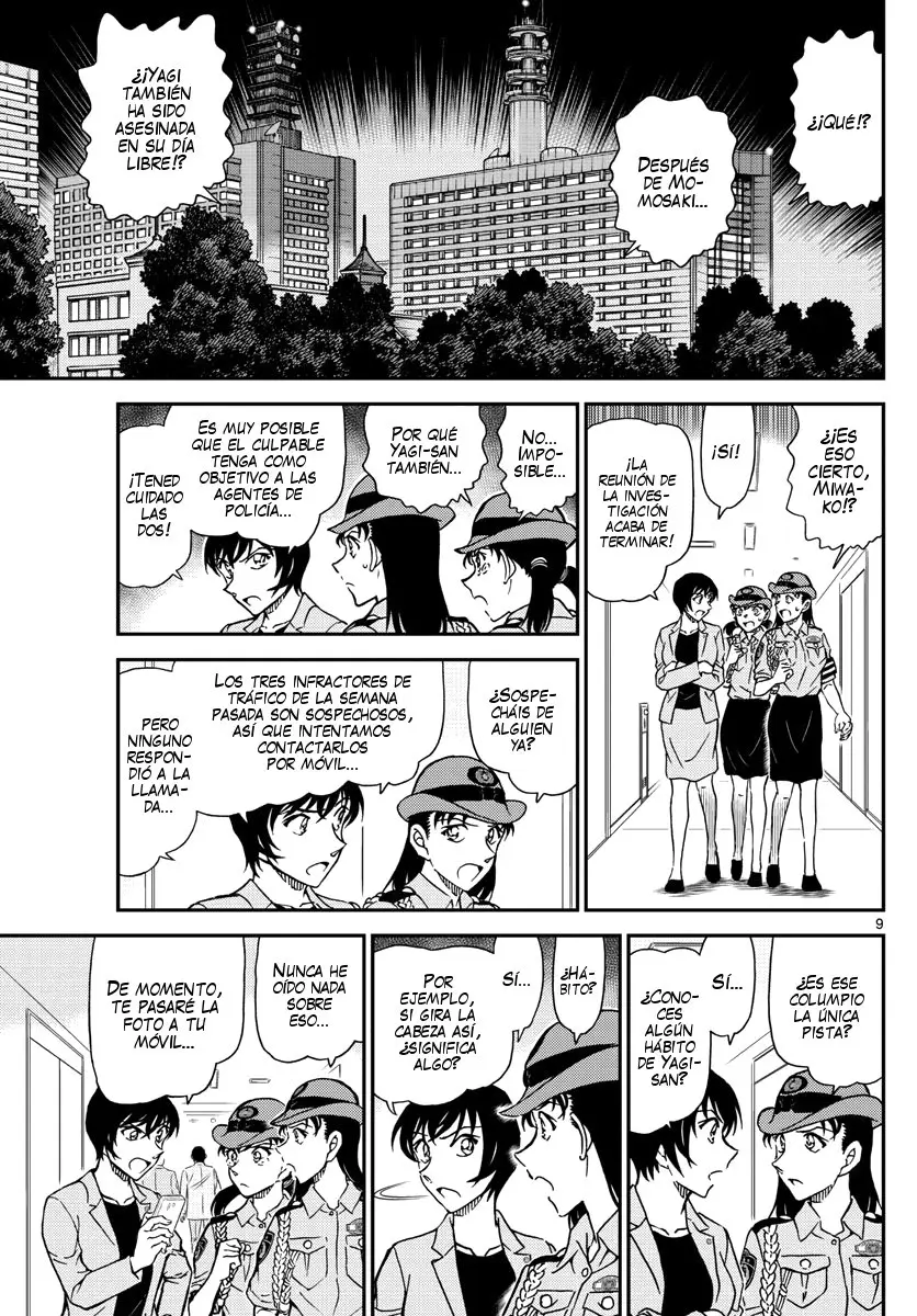 Detective Conan capítulo 1015, página 10