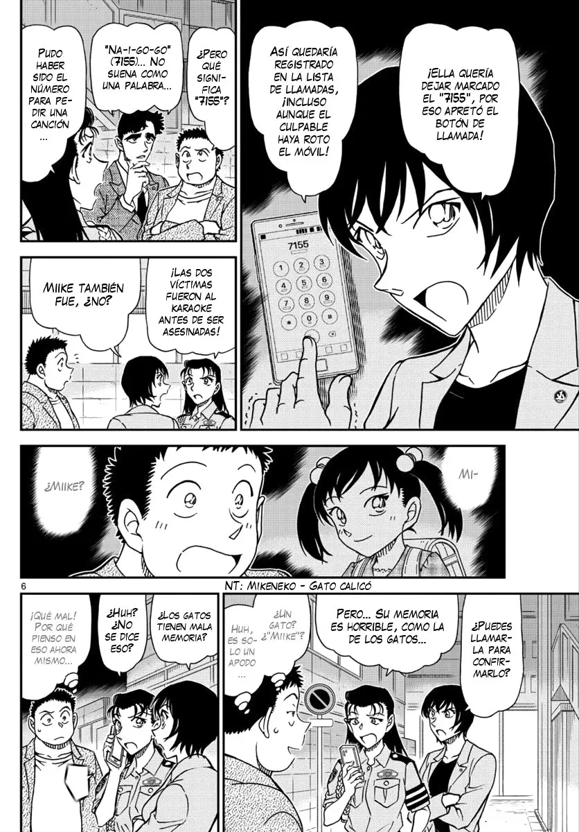 Detective Conan capítulo 1016, página 7