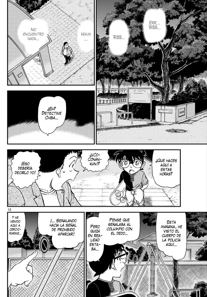 Detective Conan capítulo 1016, página 13