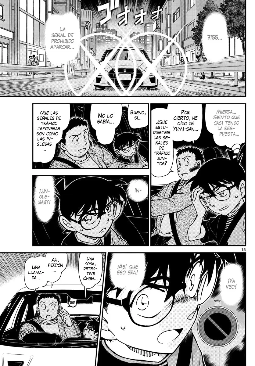 Detective Conan capítulo 1016, página 16