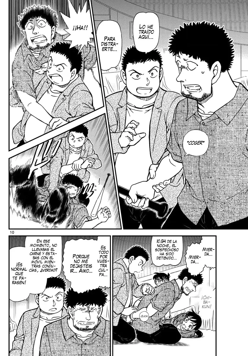 Detective Conan capítulo 1017, página 11